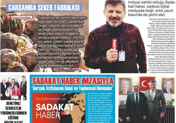 Afet ve Acil Durum Talimatları Toplantısı  #Türkiye Afet Müdahale Planı (#TAMP) kapsamında gerçekleştirilen Afet ve Acil Durum Talimatları Toplantısı;