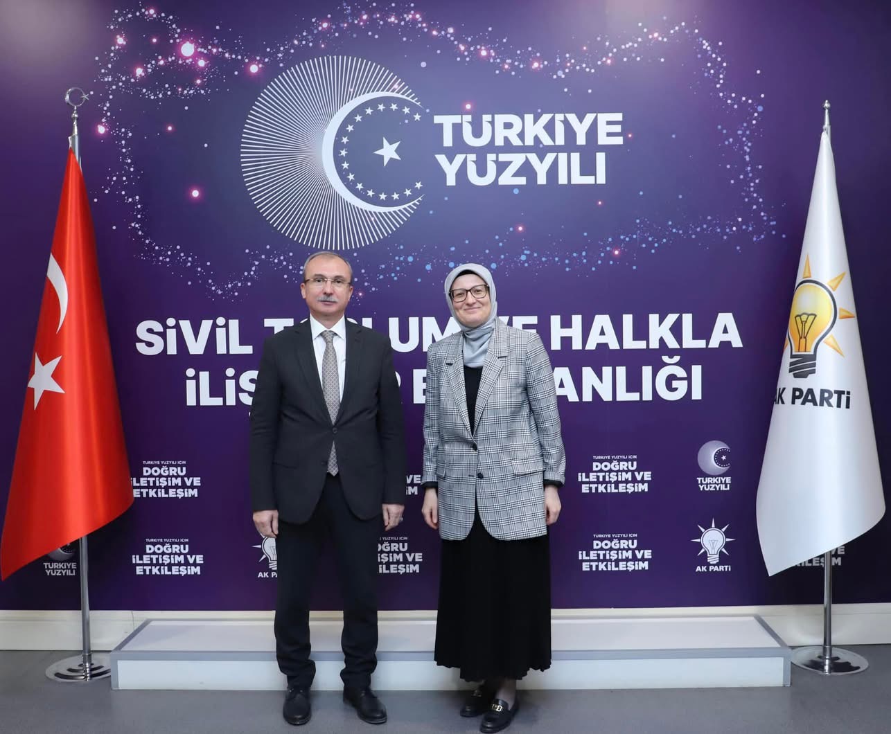 ORHAN KIRCALI: SAMSUN’UN GÜÇLÜ SESİ, TÜRKİYE’NİN VİZYONER LİDERİ!  SADAKAT GAZETESİ – SKY HABER TV | CEMAL PEKER’İN ÖZEL HABERİ