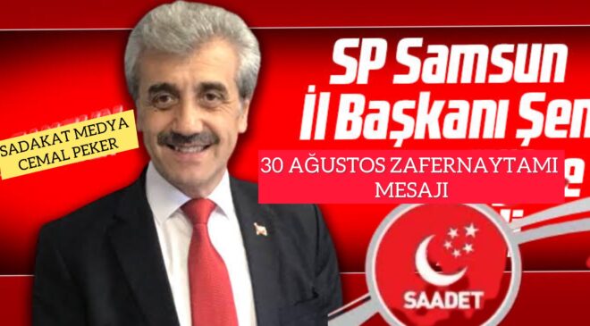 Aziz Milletimizin Şanlı Zaferi Kutlu Olsun  Milletimizin bağımsızlık aşkıyla, iman dolu yüreklerle verdiği onurlu mücadelenin simgesi olan 30 Ağustos Zafer Bayramı’nı bir kez daha büyük bir gurur ve coşkuyla idrak ediyoruz.