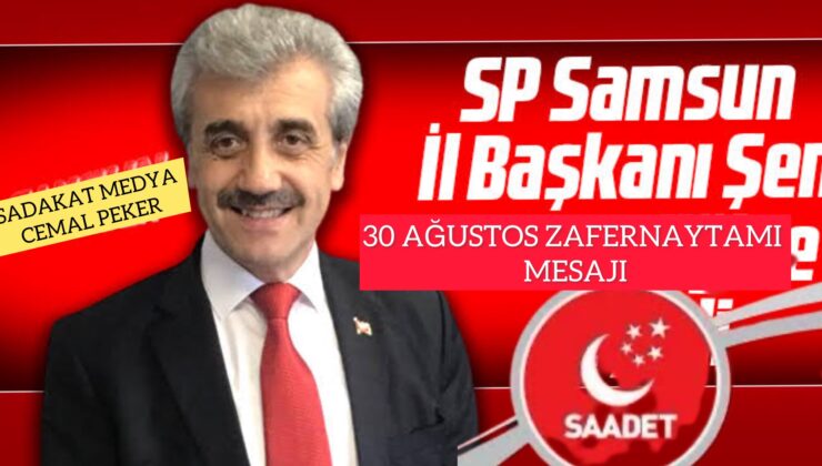 Aziz Milletimizin Şanlı Zaferi Kutlu Olsun  Milletimizin bağımsızlık aşkıyla, iman dolu yüreklerle verdiği onurlu mücadelenin simgesi olan 30 Ağustos Zafer Bayramı’nı bir kez daha büyük bir gurur ve coşkuyla idrak ediyoruz.