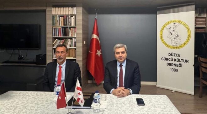 DÜZCE GÜRCÜ KÜLTÜR DERNEĞİ’NDE TARİHİ GÜN  GÜRCİSTAN’IN ANKARA BÜYÜKELÇİSİ ARCHIL KALANDİA’NIN ZİYARETİ DOSTLUK BAĞLARINI GÜÇLENDİRDİ
