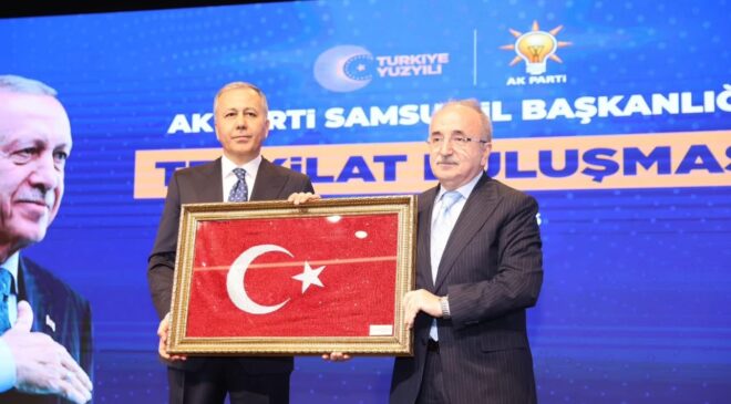 İçişleri Bakanı Ali Yerlikaya Samsun’da AK Parti İl Teşkilatıyla Buluştu