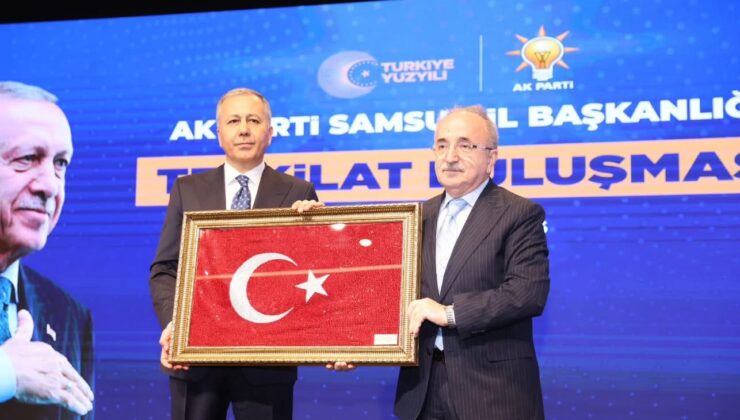 İçişleri Bakanı Ali Yerlikaya Samsun’da AK Parti İl Teşkilatıyla Buluştu