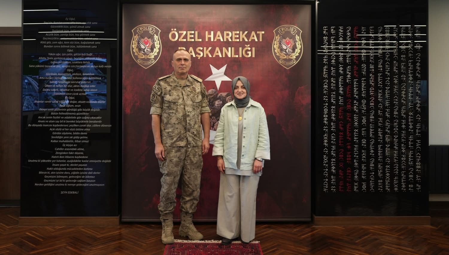 Cumhurbaşkanı Başdanışmanı Gülşen Orhan’dan Özel Harekat Başkanlığına Anlamlı Ziyaret